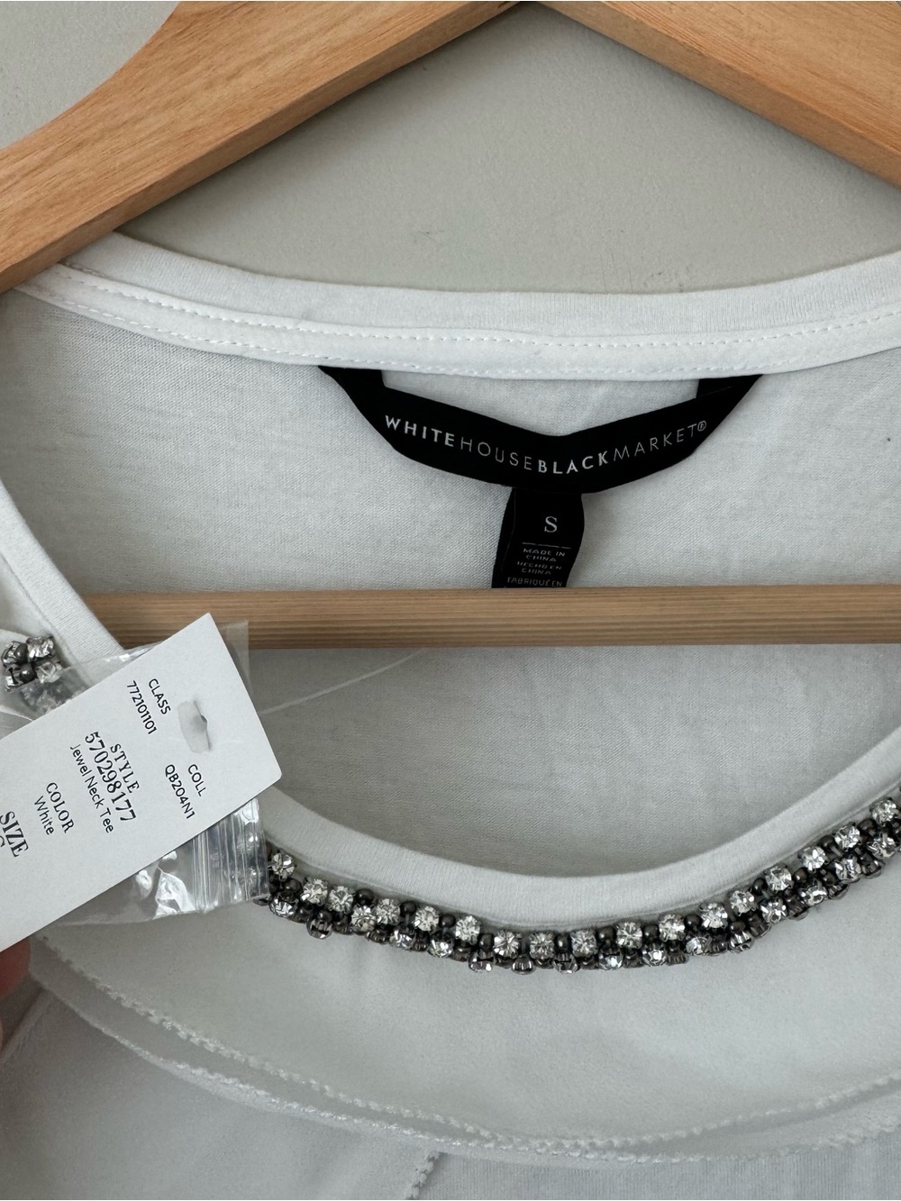 White House Black Market White Short Sleeve Top with Beaded Neck - Picture 6 of 6
